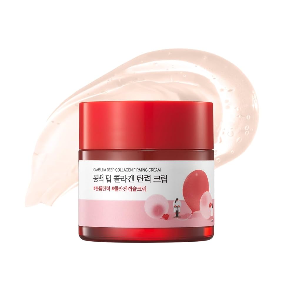 Deep Collagen Firming Cream