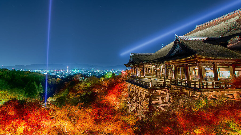 Kyoto, Japan