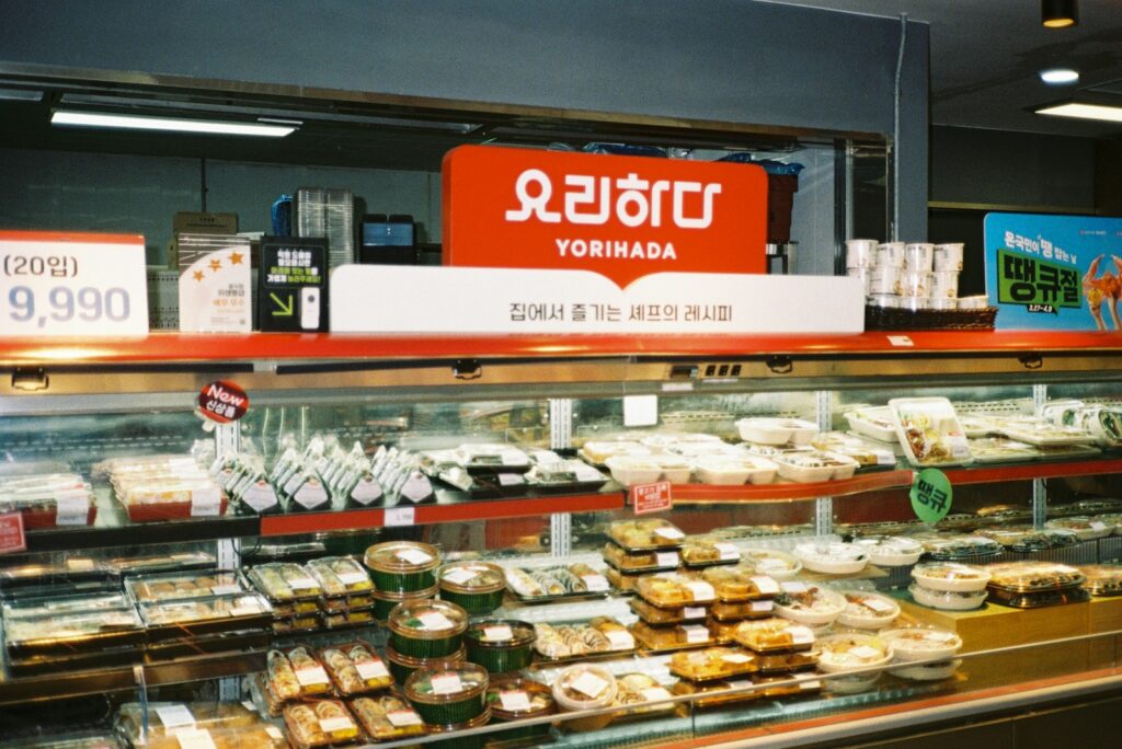 A display of korean food inside a store.