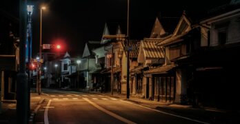 a street with houses on either side