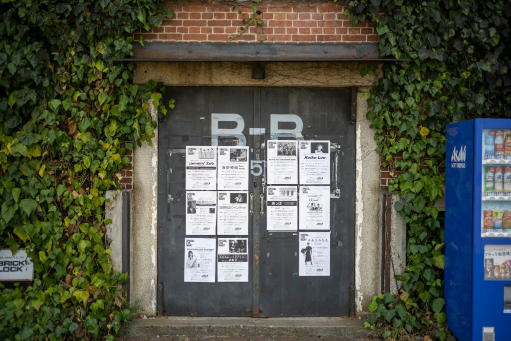 a building with a bunch of signs on it